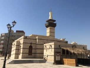 Yanbu